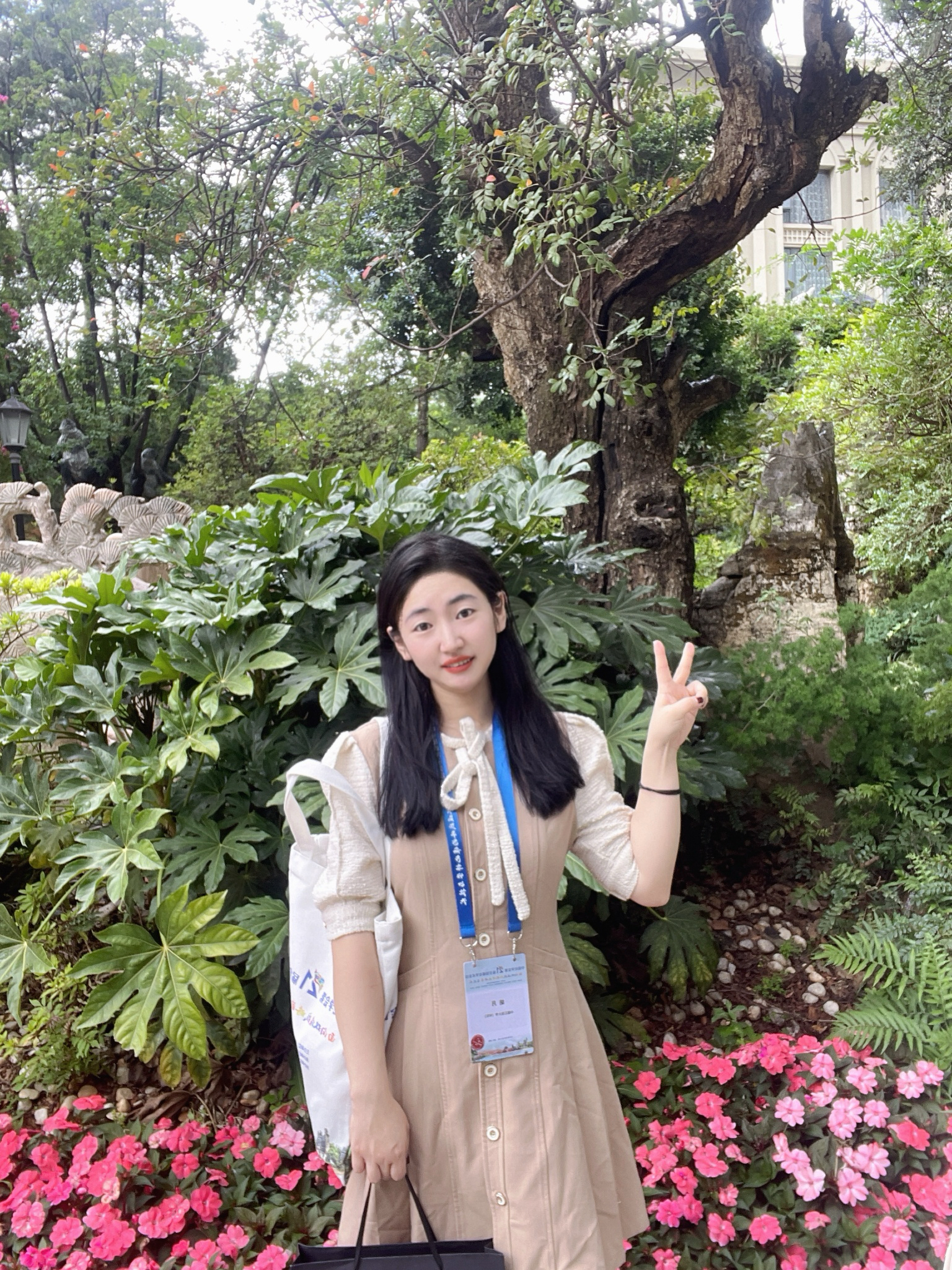 HU Yue